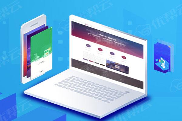 靖远分析企业在网页设计中需要注意的几个常见问题